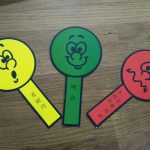 signboard for students