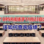 library2