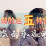 17181794e866738178_副本