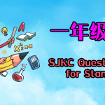 Feature graphic Std 1 – small