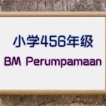 Perumpamaan_Pic_V1.1-2