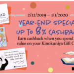 Kinokuniya