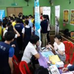 SJKC Parent FAQ