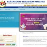 Std-1-result-2021-Info-Pic-1