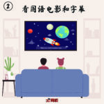Blog 2 V1