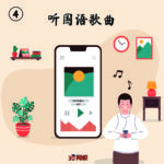 Blog 4 V1