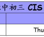 2022 CIS F3 EK