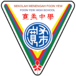 柔佛新山宽柔中学-校徽