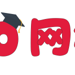 2022 New Logo -01