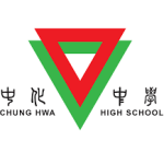 中化中学校徽