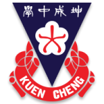吉隆坡坤成中学-校徽