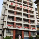 吉隆坡尊孔独立中学-3