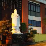 吉隆坡尊孔独立中学-5