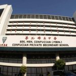 吉隆坡尊孔独立中学-6