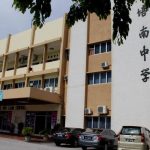 培南独立中学-7