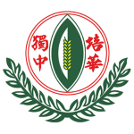 柔佛利丰港培华独立中学-校徽
