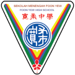 柔佛宽柔中学古来分校-校徽
