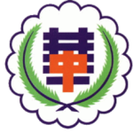 柔佛峇株华仁中学-校徽