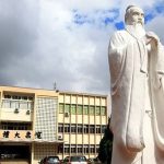 柔佛新山宽柔中学-2
