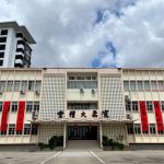 柔佛新山宽柔中学-3