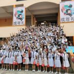 柔佛永平中学-7