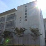 柔佛笨珍培群独中-3