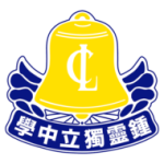 槟城锺灵独立中学-校徽