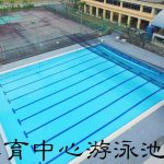 芙蓉中华中学-7