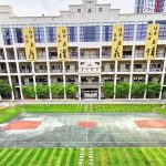 马六甲培风中学-3