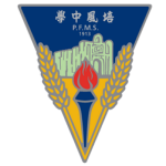 马六甲培风中学-校徽