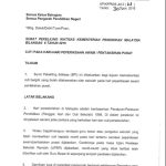 holiday-notice-p1