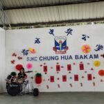 SJK Chung Hua Bakam, Miri, Sarawak 2