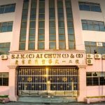 SJKC Ai Chun 2, Batu Pahat, Johor 1