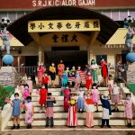 SJKC Alor Gajah 1