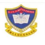 SJKC Batu 9 Cheras, Cheras, Selangor 校徽