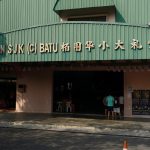 SJKC Batu, Kulai, Johor 4
