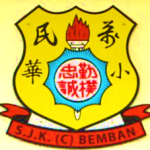SJKC Bemban, Batu Gajah, Perak 校徽