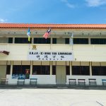 SJKC Beng Teik Cawangan, Georgetown, Pulau Pinang 1
