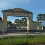SJKC Beratok, Kuching, Sarawak 2