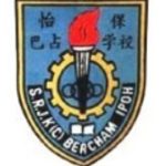 SJKC Bercham, Ipoh, Perak 校徽
