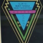 SJKC Bkt Tangga, Bukit Beruntung, Selangor 校徽