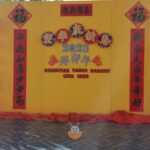 SJKC Bong Hwa, Bongawan, Sabah 2