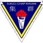 SJKC Chap Khuan, Batu Arang, Selangor 校徽