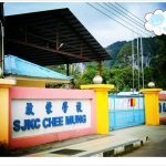SJKC Chee Mung, Bekenu, Sarawak 1
