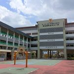 SJKC Chen Moh, Petaling Jaya, Selangor 2