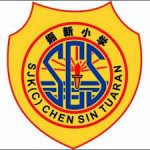 SJKC Chen Sin, Tuaran, Sabah 校徽