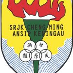 SJKC Cheng Ming, Keningau, Sabah 校徽
