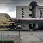 SJKC Chern Hwa Bukit Pasir, Batu Pahat, Johor 2