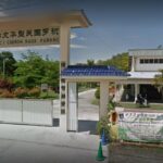 SJKC Cheroh, Raub, Pahang 2
