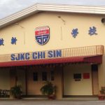 SJKC Chi Sin, Parit Bakar, Johor 1
